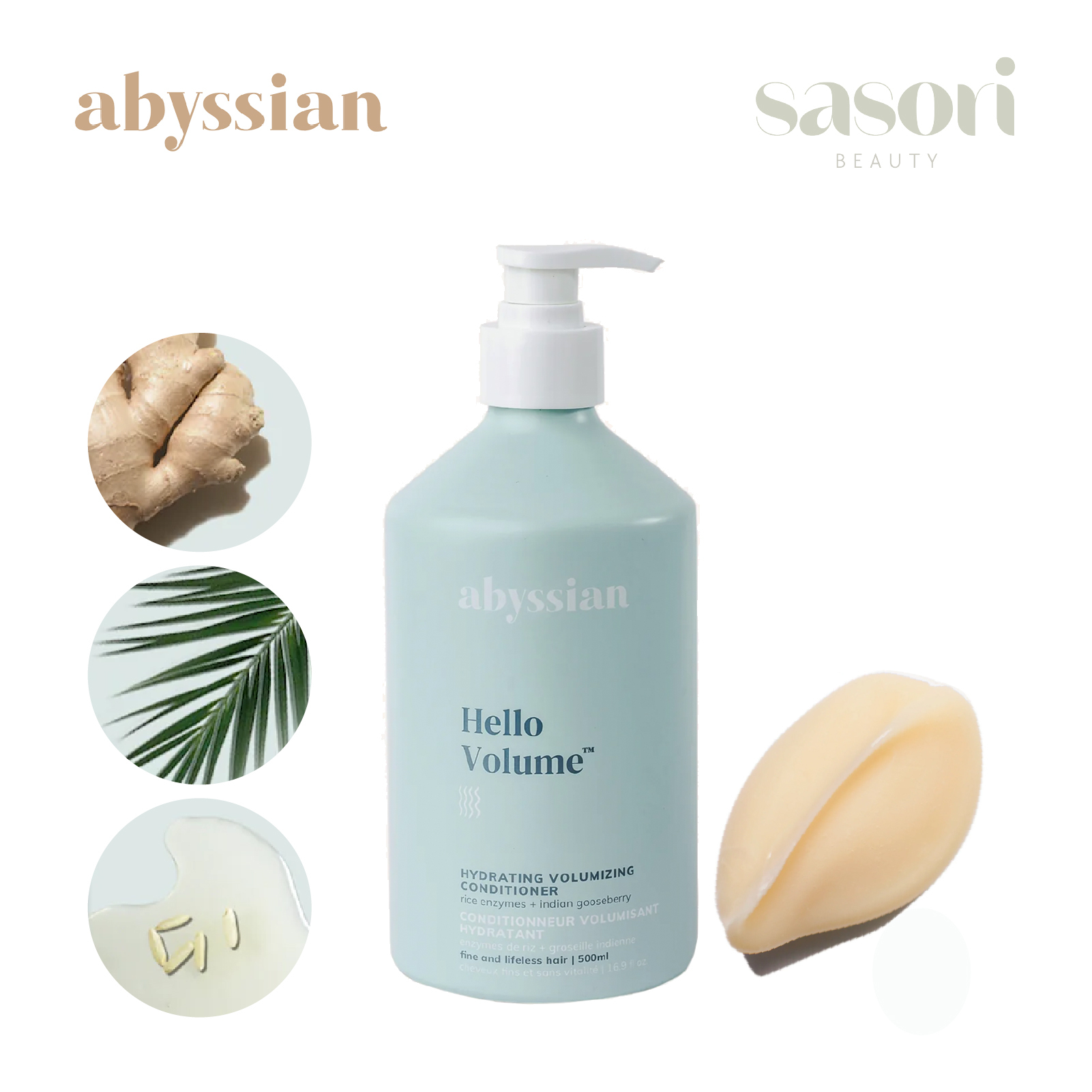 Abyssian 深層補濕滋潤護髮素