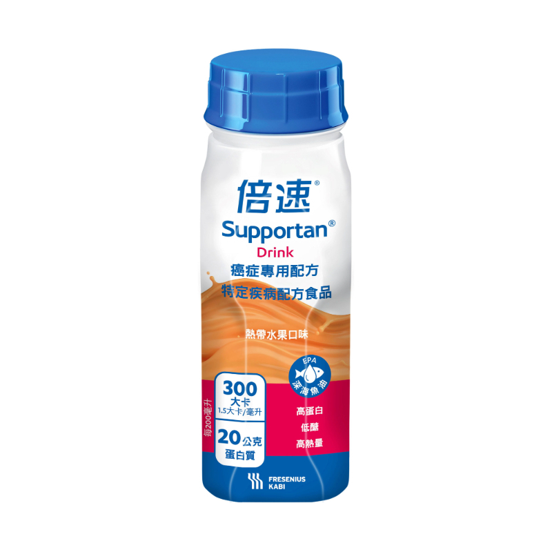 【倍速】癌症專用配方 - 熱帶水果200ml/瓶 24瓶/箱