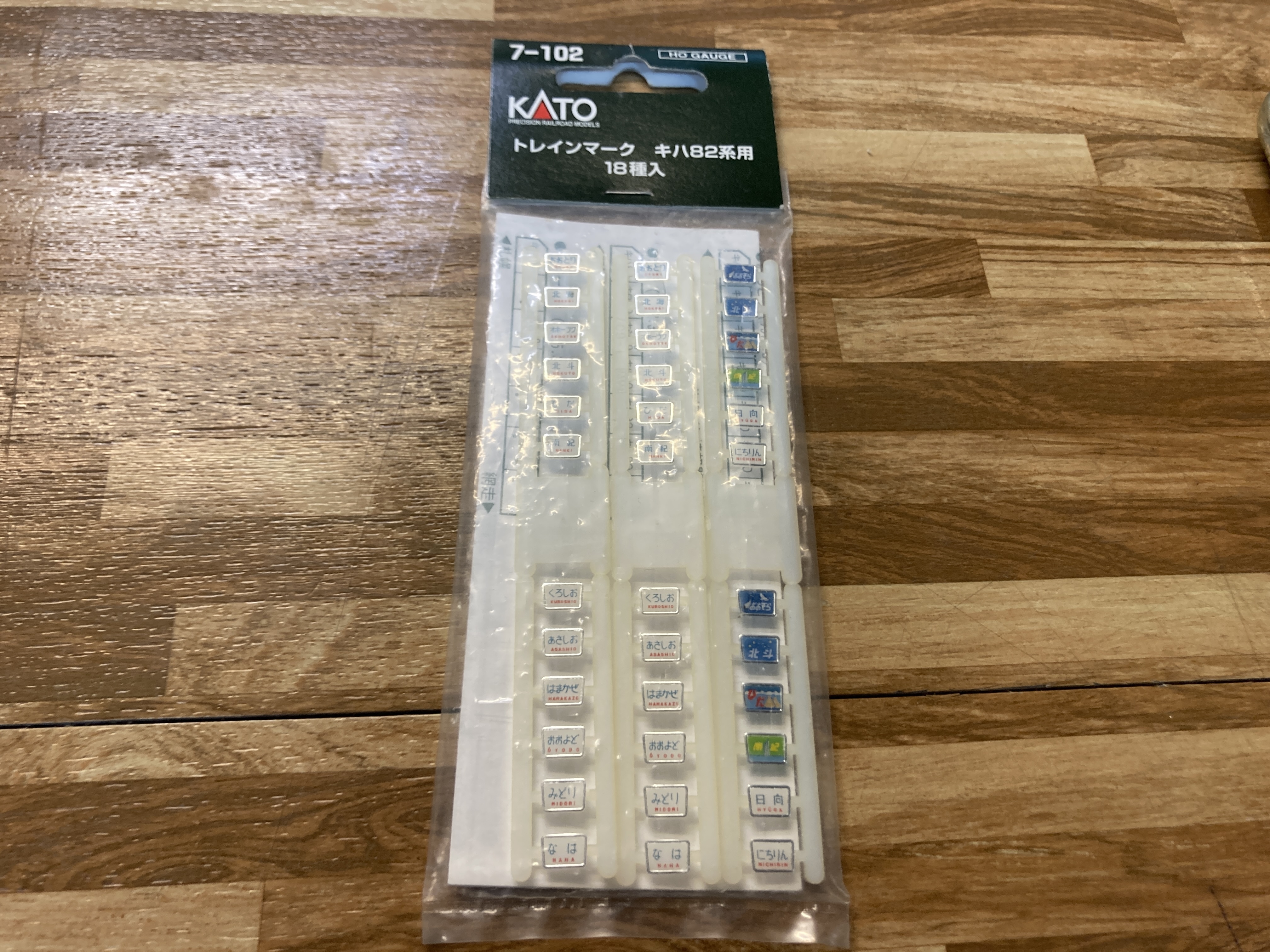 陳列品 KATO 7-102 トレインマーク キハ82系用