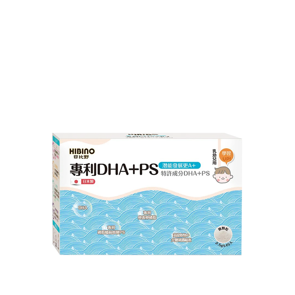 HIBINO 日比野 專利DHA+PS(盒裝)