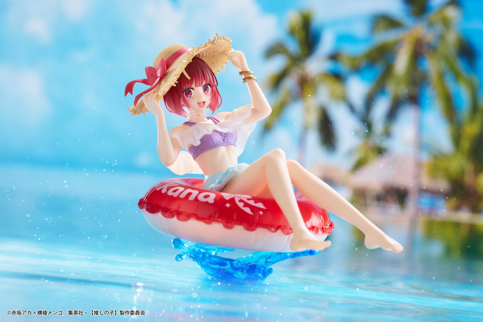 タイクレ限定　有馬かな　AquaFloatGirls　計21点 プライズフィギュアファン必見！【推しの子】Aqua Float Girls