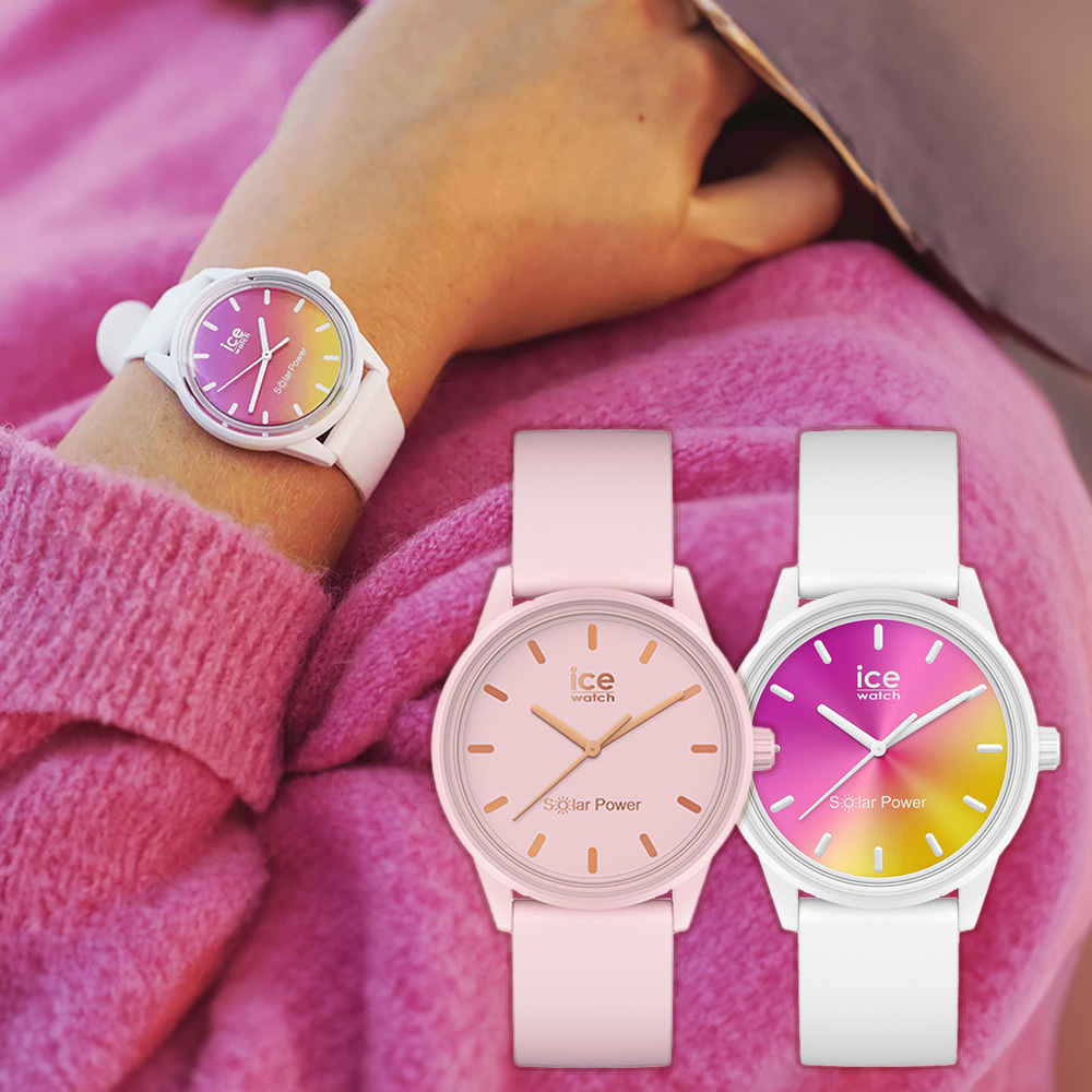 【ICE WATCH】 Solar power 系列 018475 018479 光動能 太陽能 MIYOTA 星辰機芯 三針 腕錶 日落加州 粉紅佳人