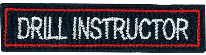 青年步操導師資歷章