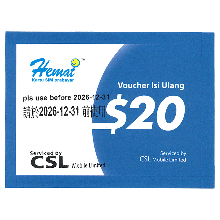 CSL - HK Mobi【$20】Recharge Voucher