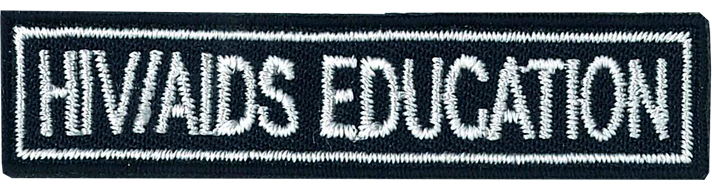 青年基本愛滋病教育資歷章