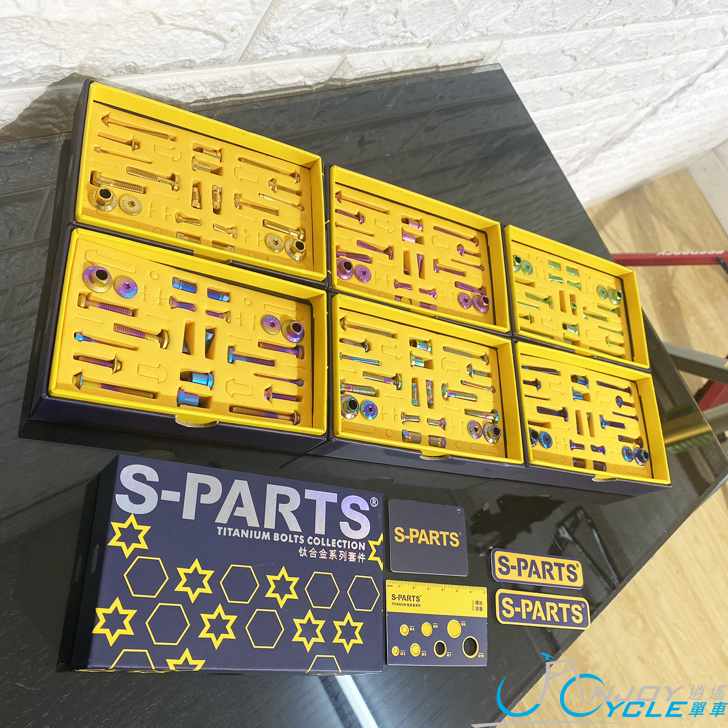 S-Parts Titanium Screw Shift and Brake Kit for Shimano 12s