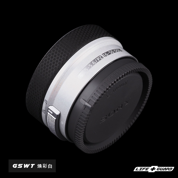 SONY E PZ 16-50mm F3.5-5.6 OSS II (MK2) Lens Skin