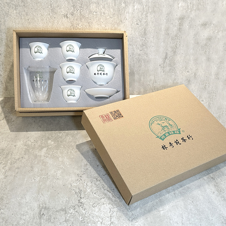 林奇苑茶具套裝 (連禮盒)