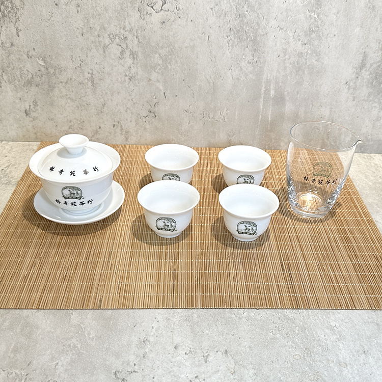 林奇苑茶具套裝 (連禮盒)