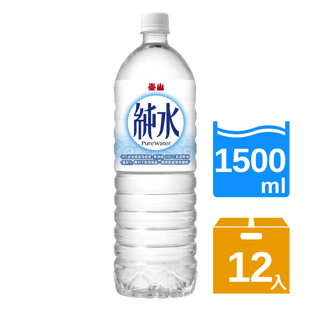 QYD-800全液压岩芯勘探钻机-气动水井钻机__岩心钻机_山东巨匠