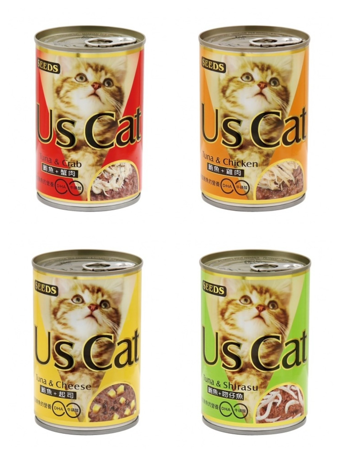 惜時 UsCAT愛貓餐罐