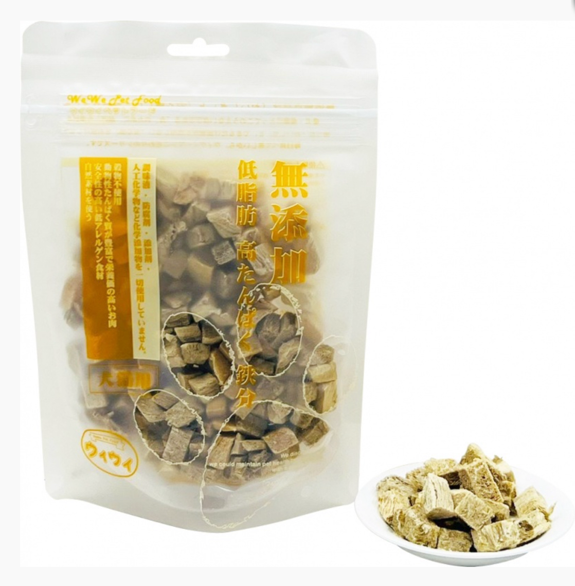 日本 WeWe 冷凍脫水 牛霖肉 60g (貓狗食用）