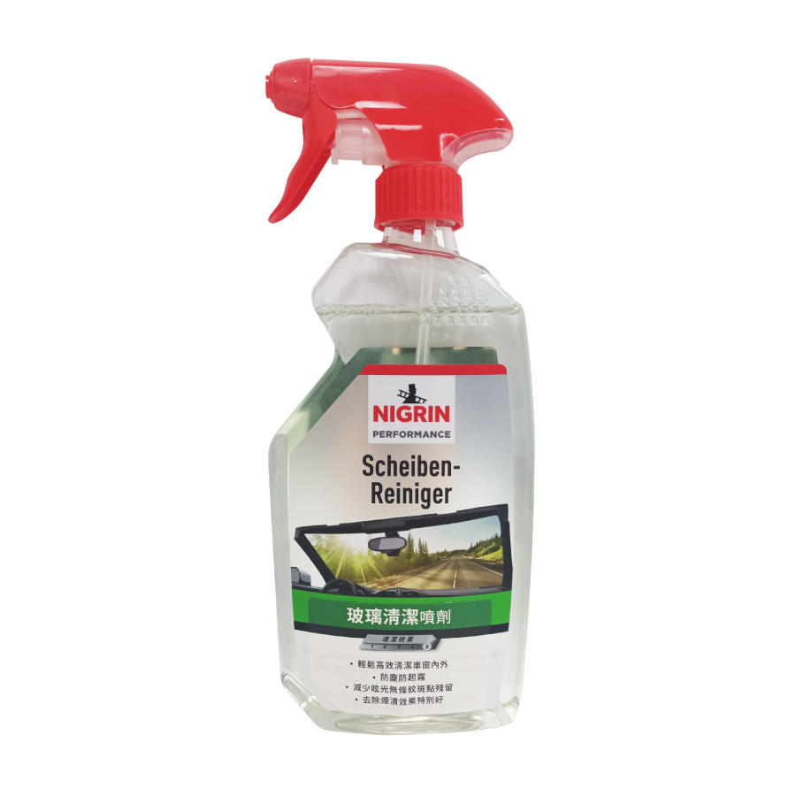 NIGRIN - 德國麗潔靈 玻璃清潔噴劑, 500ml