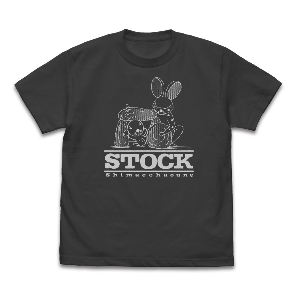 Cospa 0819 しまっちゃうおじさん Tシャツ [ぼのぼの] SUMI