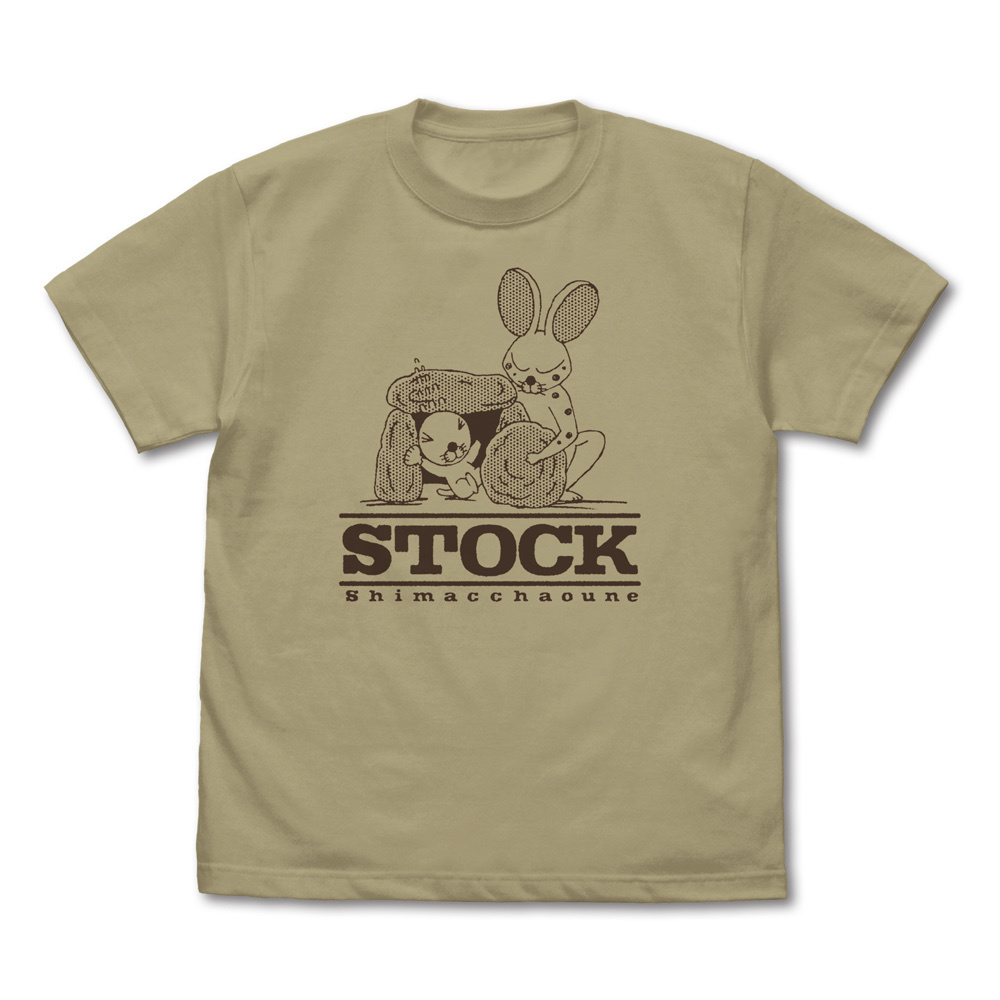 Cospa 0819 しまっちゃうおじさん Tシャツ [ぼのぼの] SAND KHAKI