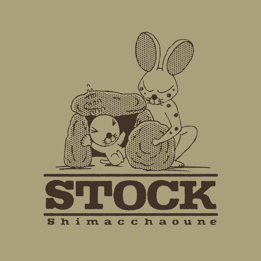 Cospa 0819 しまっちゃうおじさん Tシャツ [ぼのぼの] SAND KHAKI