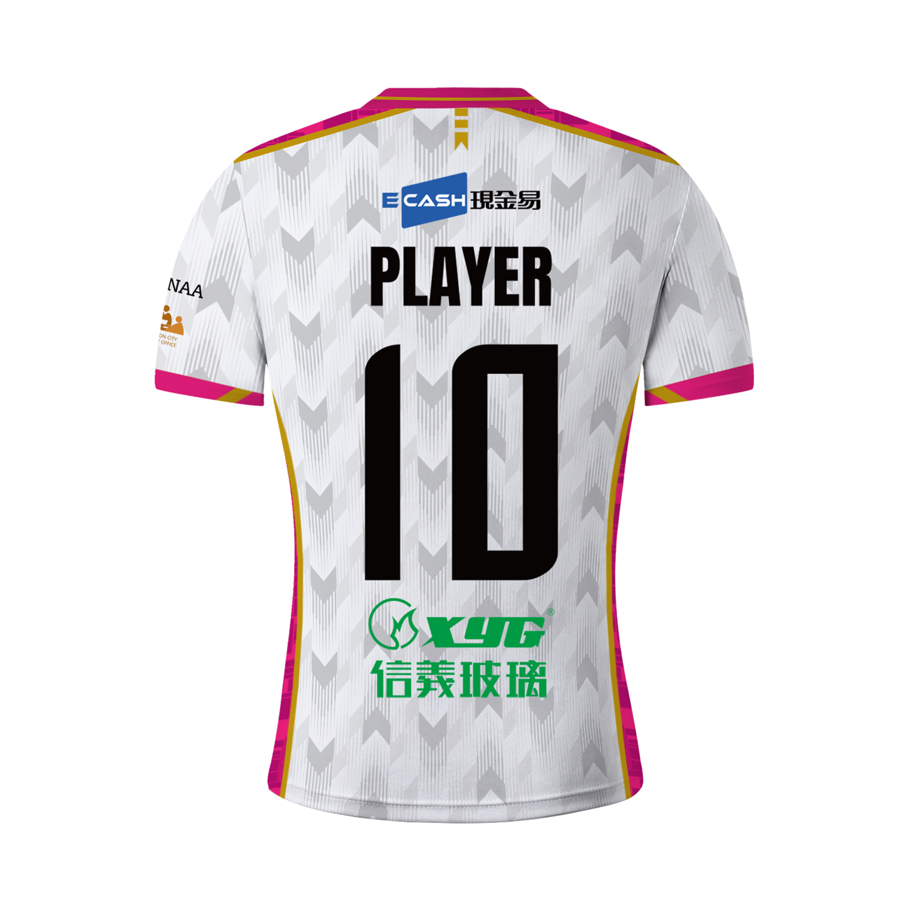24-25 九龍城足球會客場球衣 (落場版) (預訂)