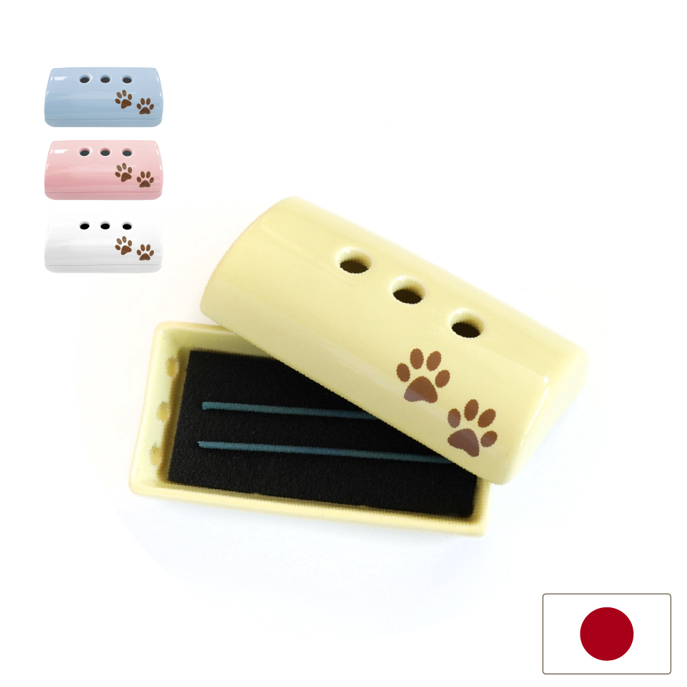 彩虹橋足跡 橫式迷你臥香盒