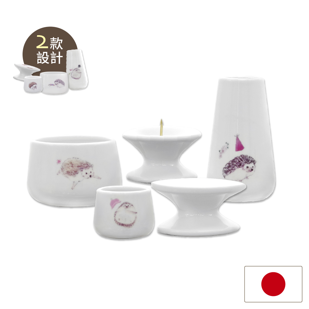刺蝟的祈念用具五件組