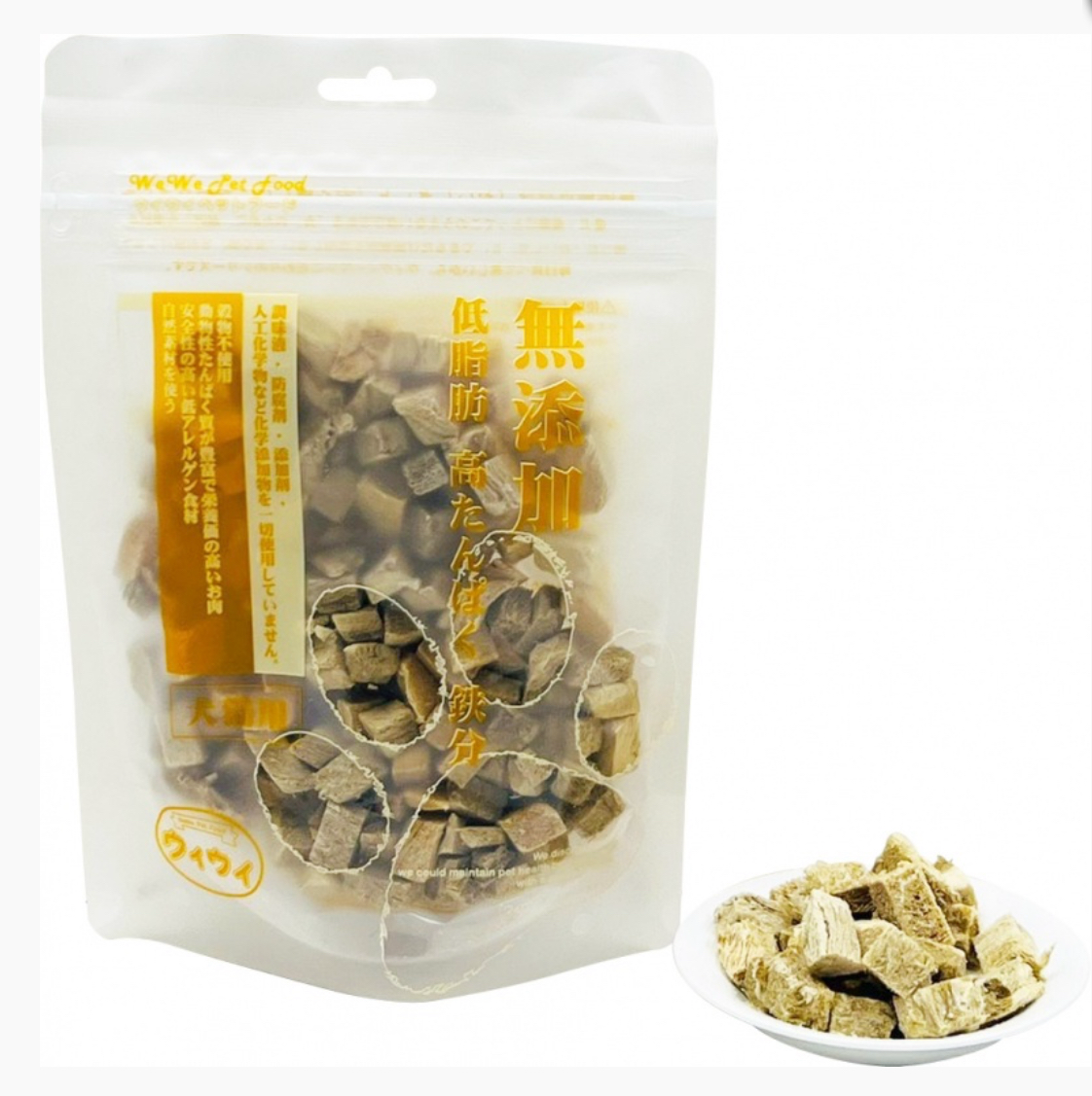 日本 WeWe 冷凍脫水馬肉 60g（貓狗食用）