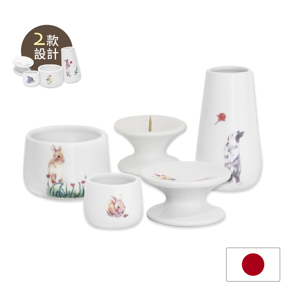 兔兔的祈念用具五件組