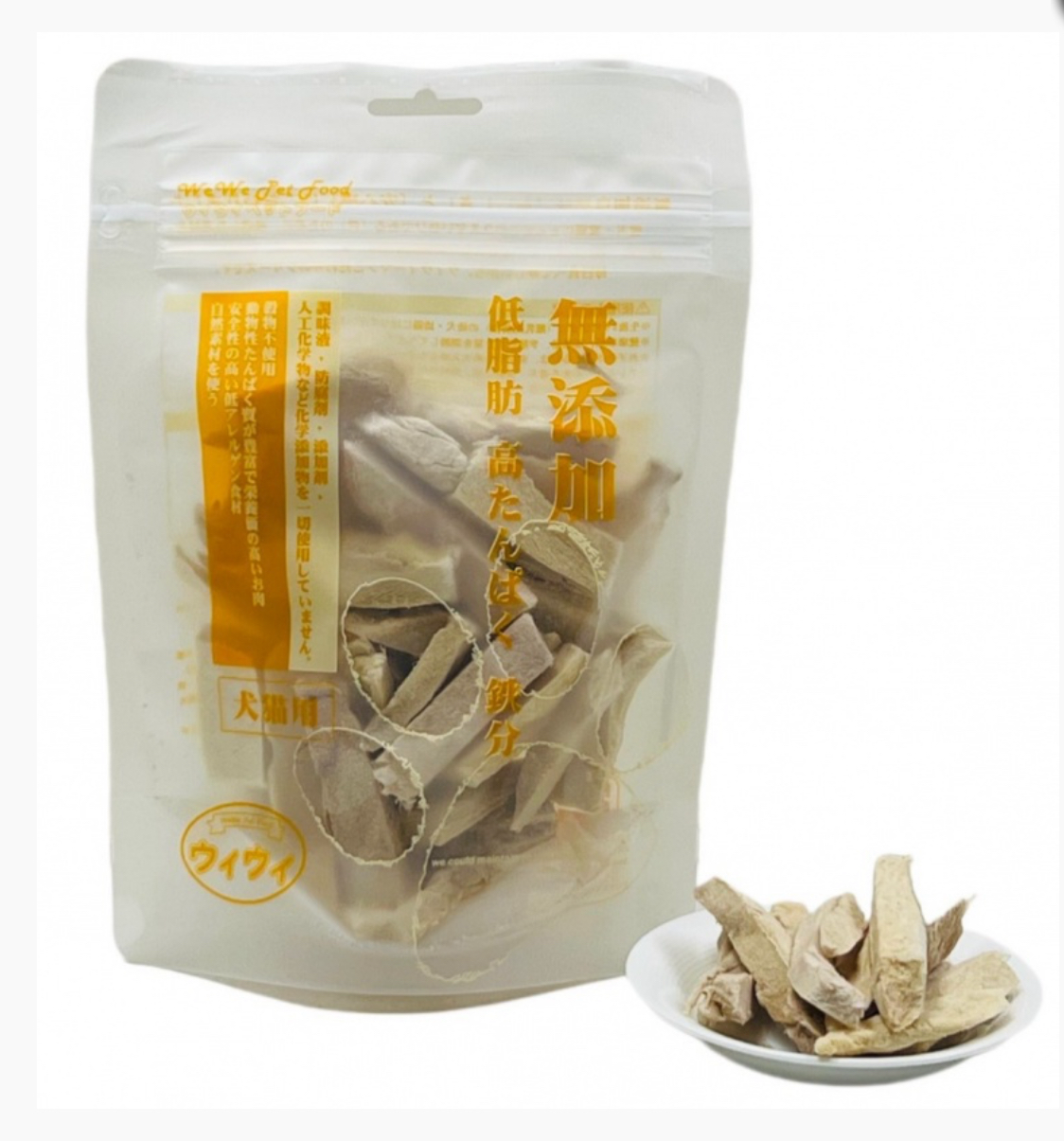 日本 WeWe 冷凍脫水兔肉 60g（貓狗食用）