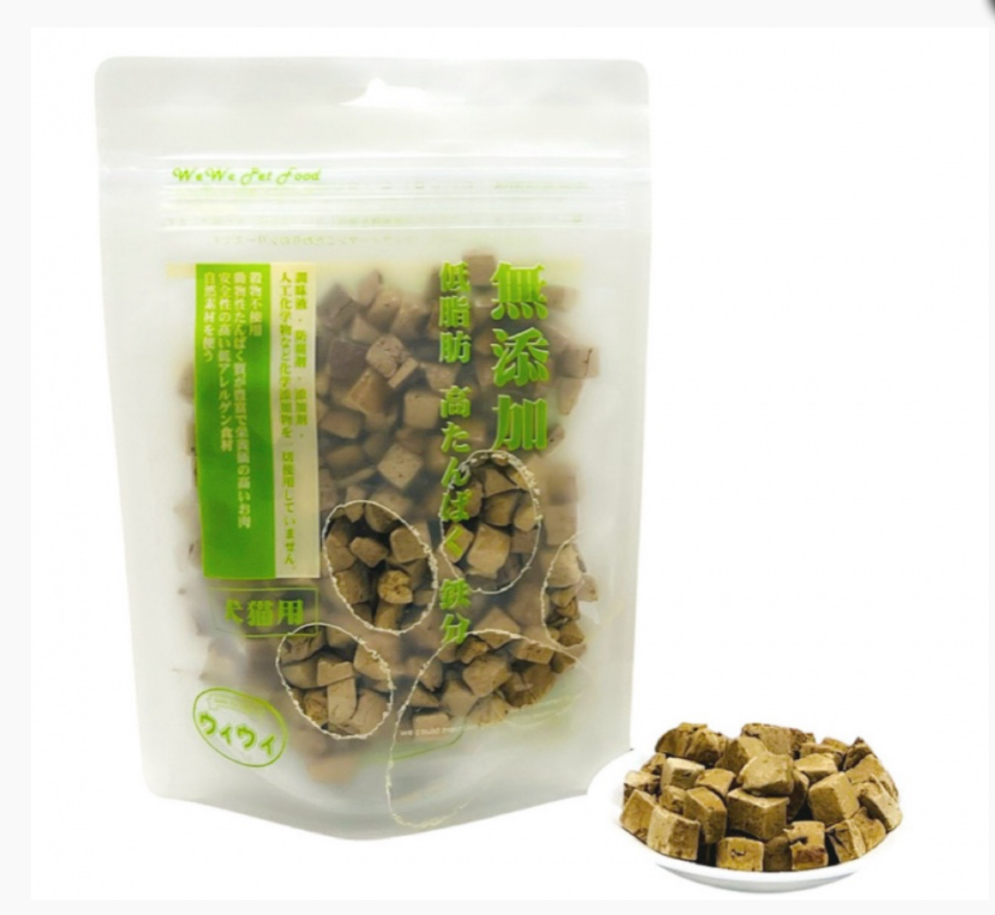 日本 WeWe 冷凍脫水 鴨肝粒 60g（貓狗食用）