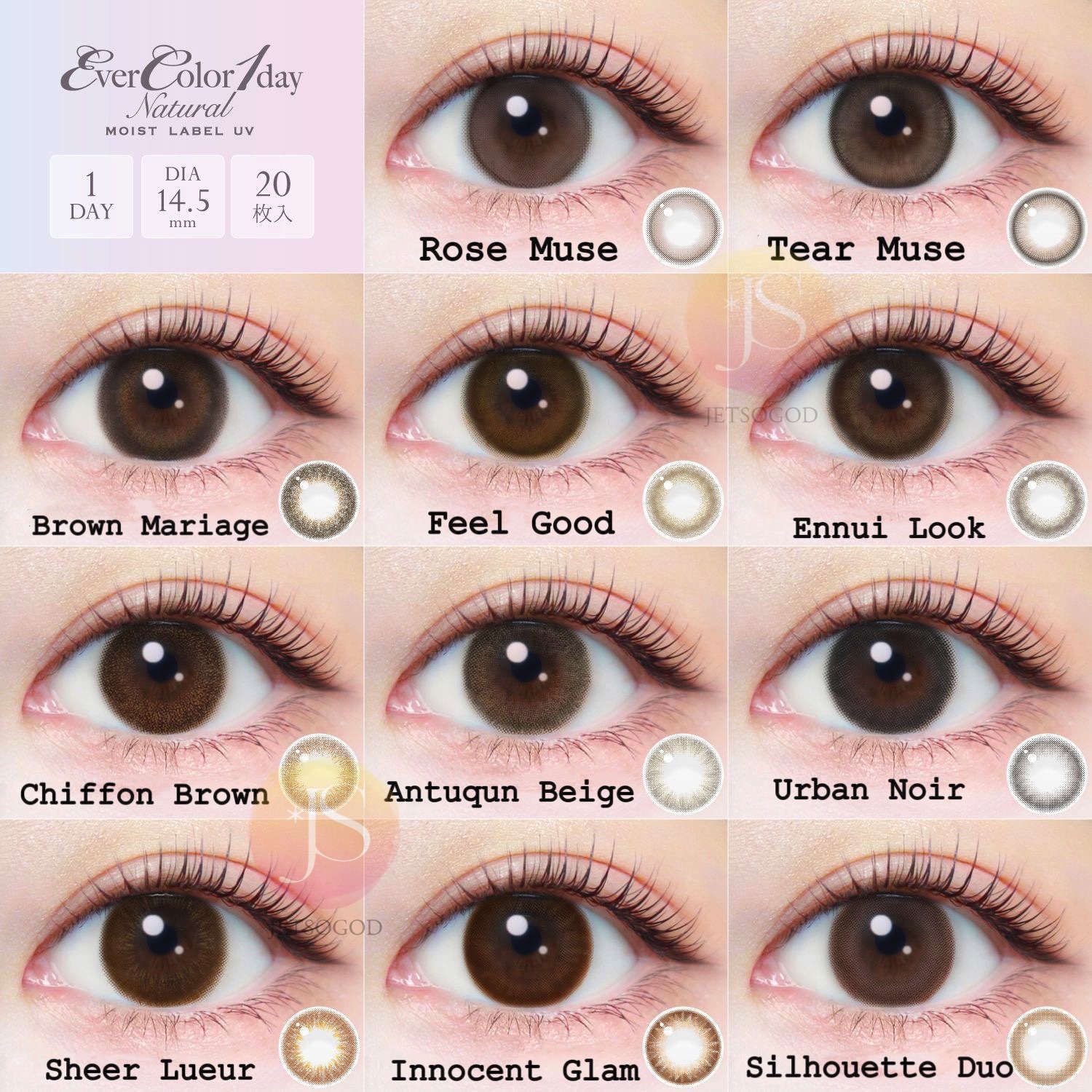 EverColor 1 Day Natural Moist Label UV (Rose Muse)(20P)