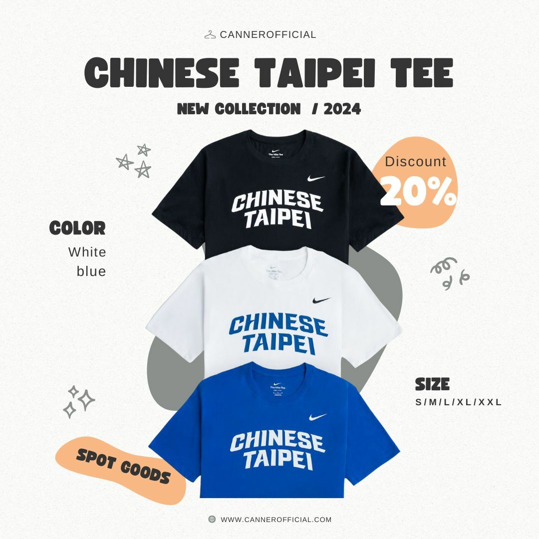 Nike Chinese Taipei Tee 台灣 中華台北 中華隊 奧運 短袖 白色 IF5655-100 藍色 IF5655-400 黑色 IF5655-010