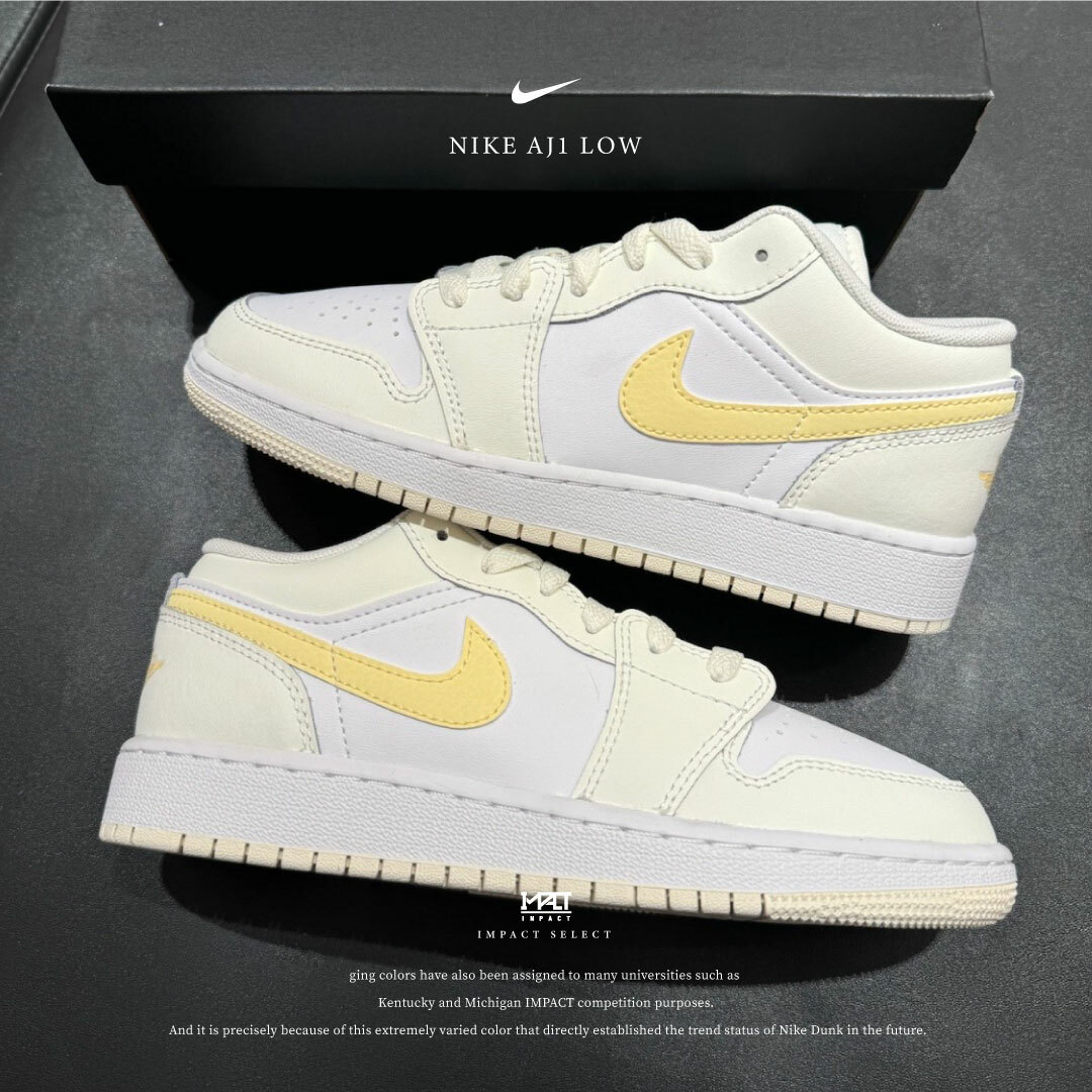 Nike AJ1 Low (GS) 檸檬黃 FV8486-181