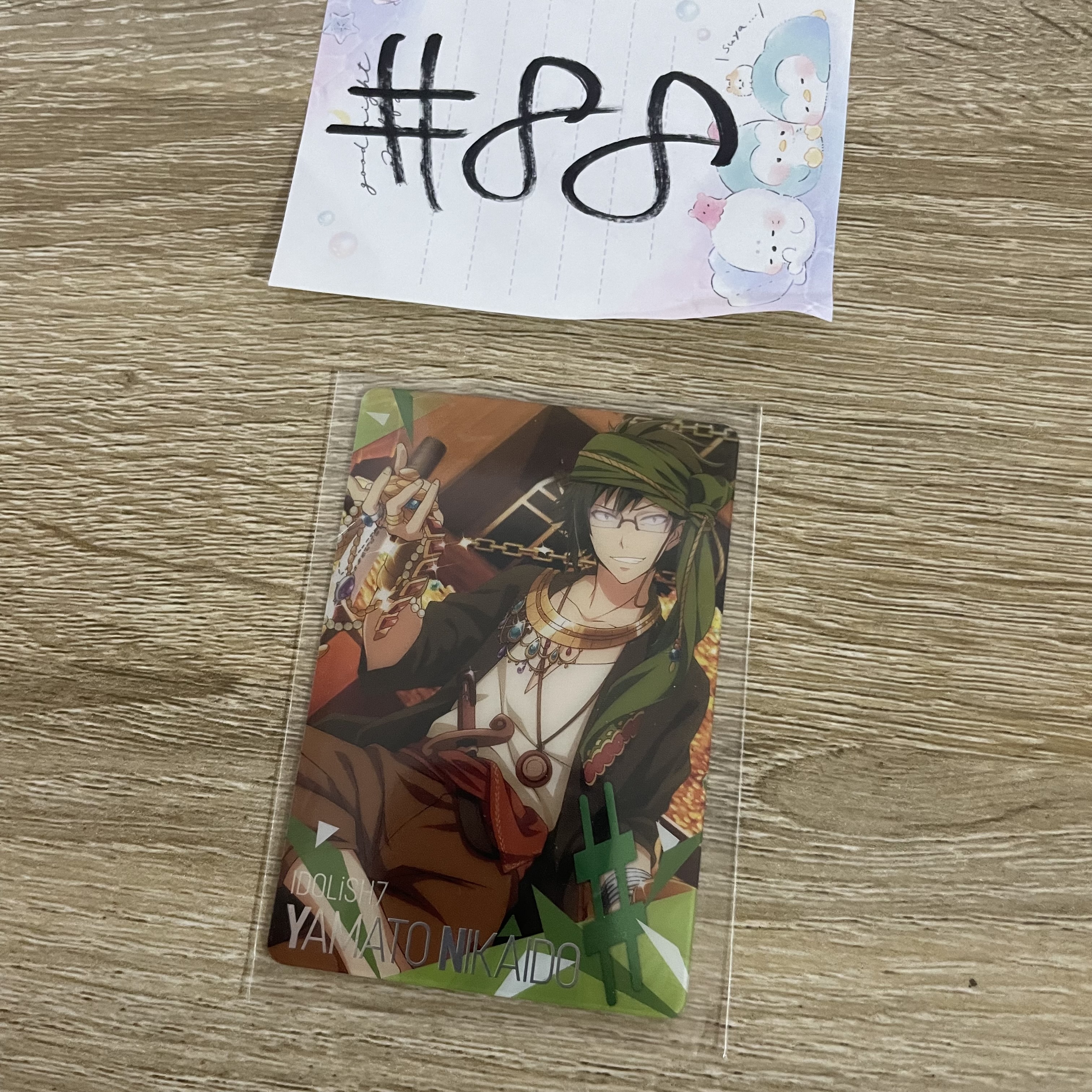 I7  大和  小卡#88