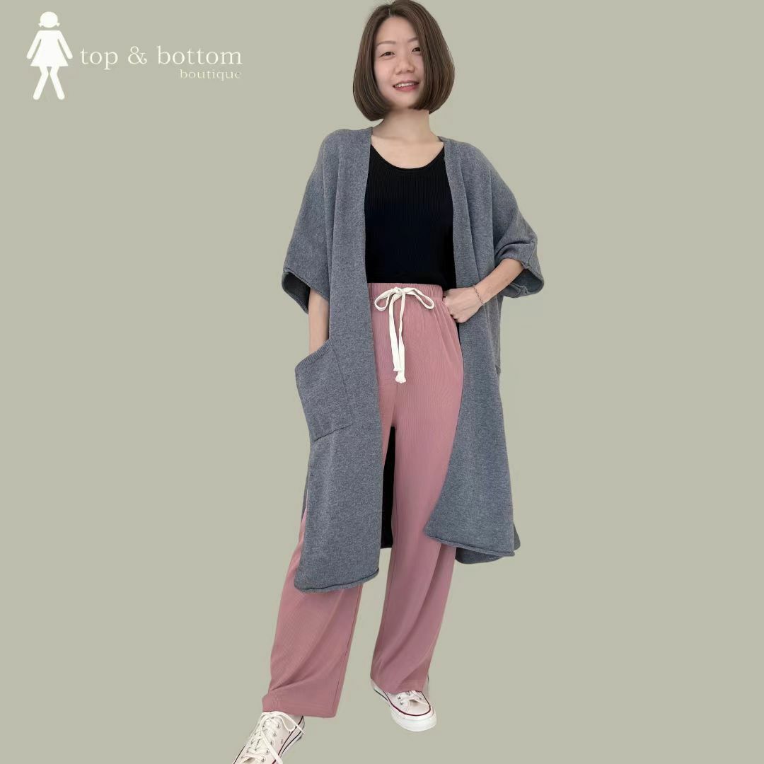 SOFT CASUAL LONG PANT
