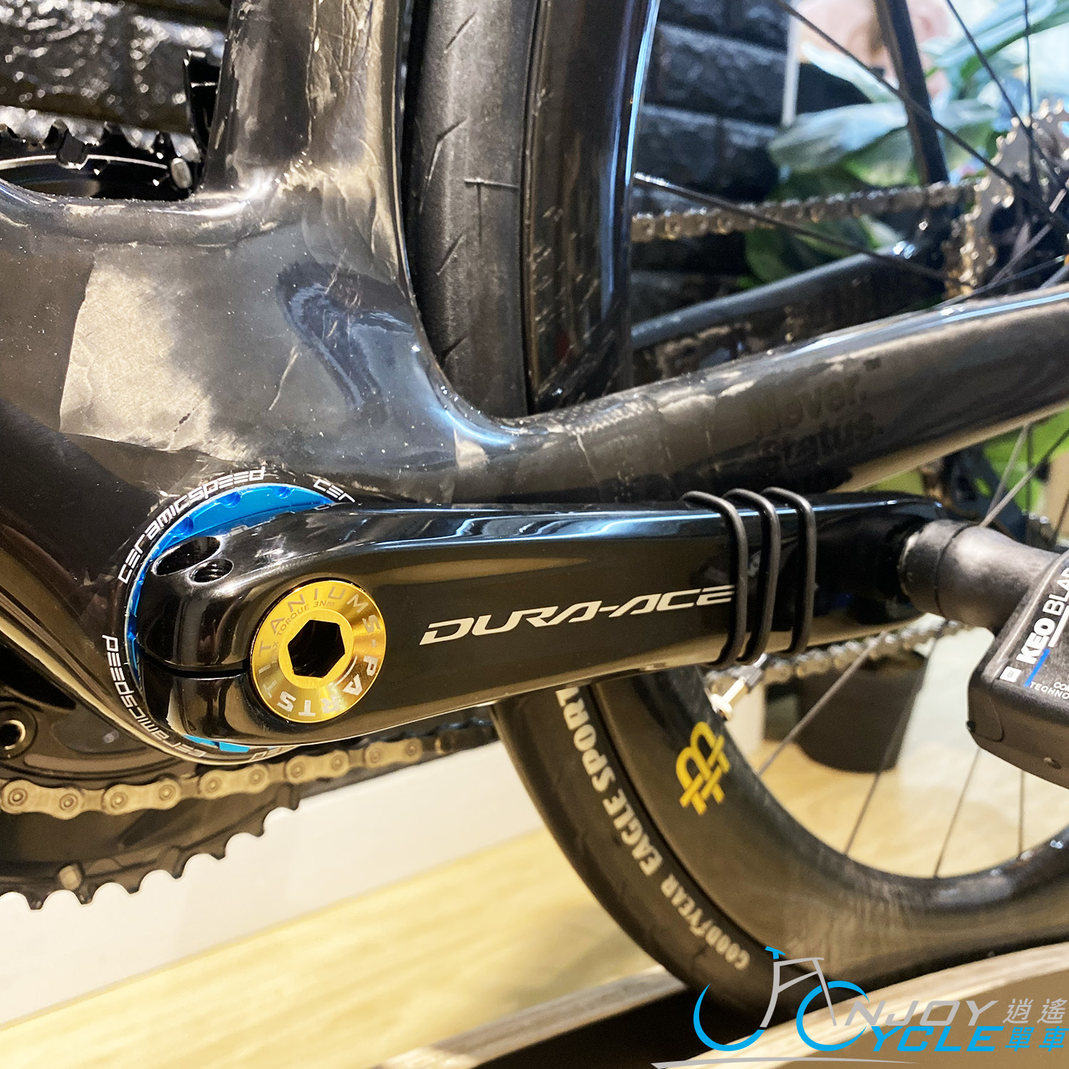 S-PARTS Titanium Alloy Crank Cover for Shimano Series