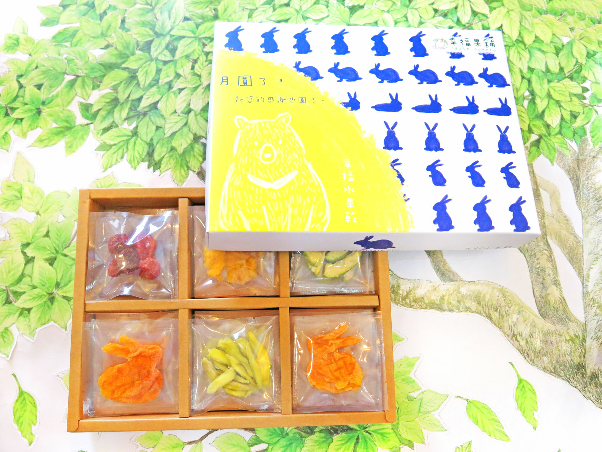 中秋月兔熊水果乾禮盒6格(12入/18入/24入)