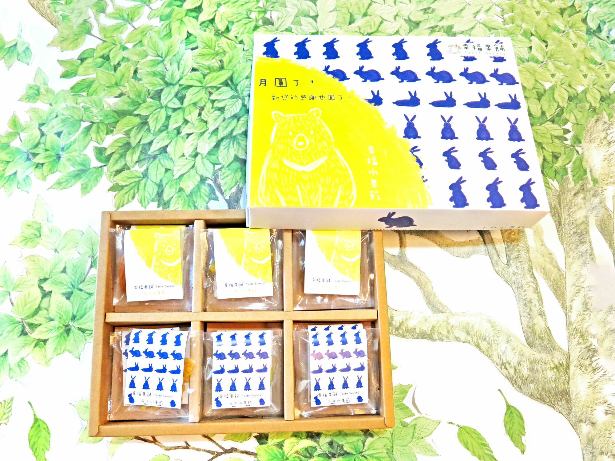 中秋月兔熊水果乾禮盒6格(12入/18入/24入)