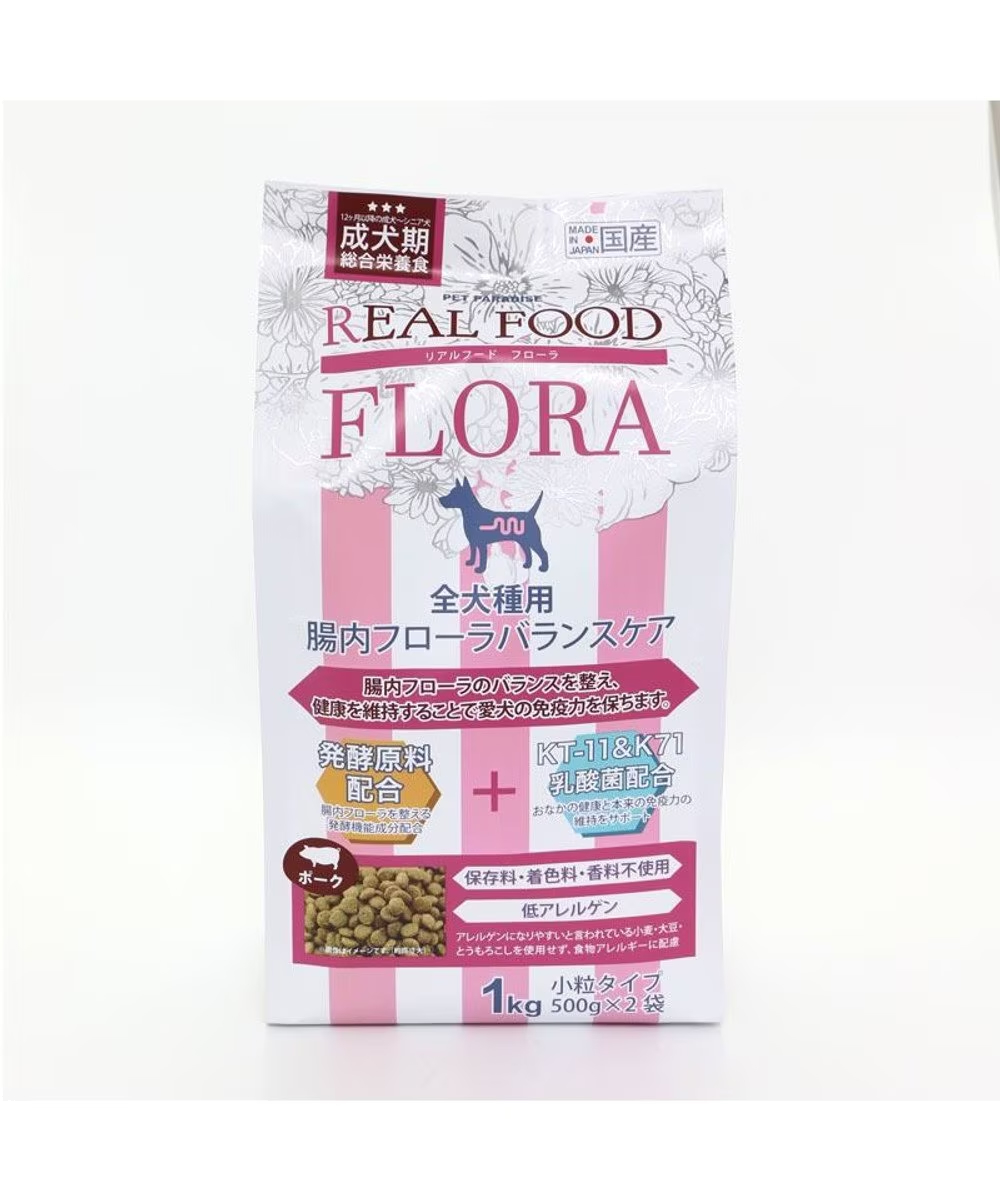 【Pet Paradise】High-quality comprehensive nutritional dog food