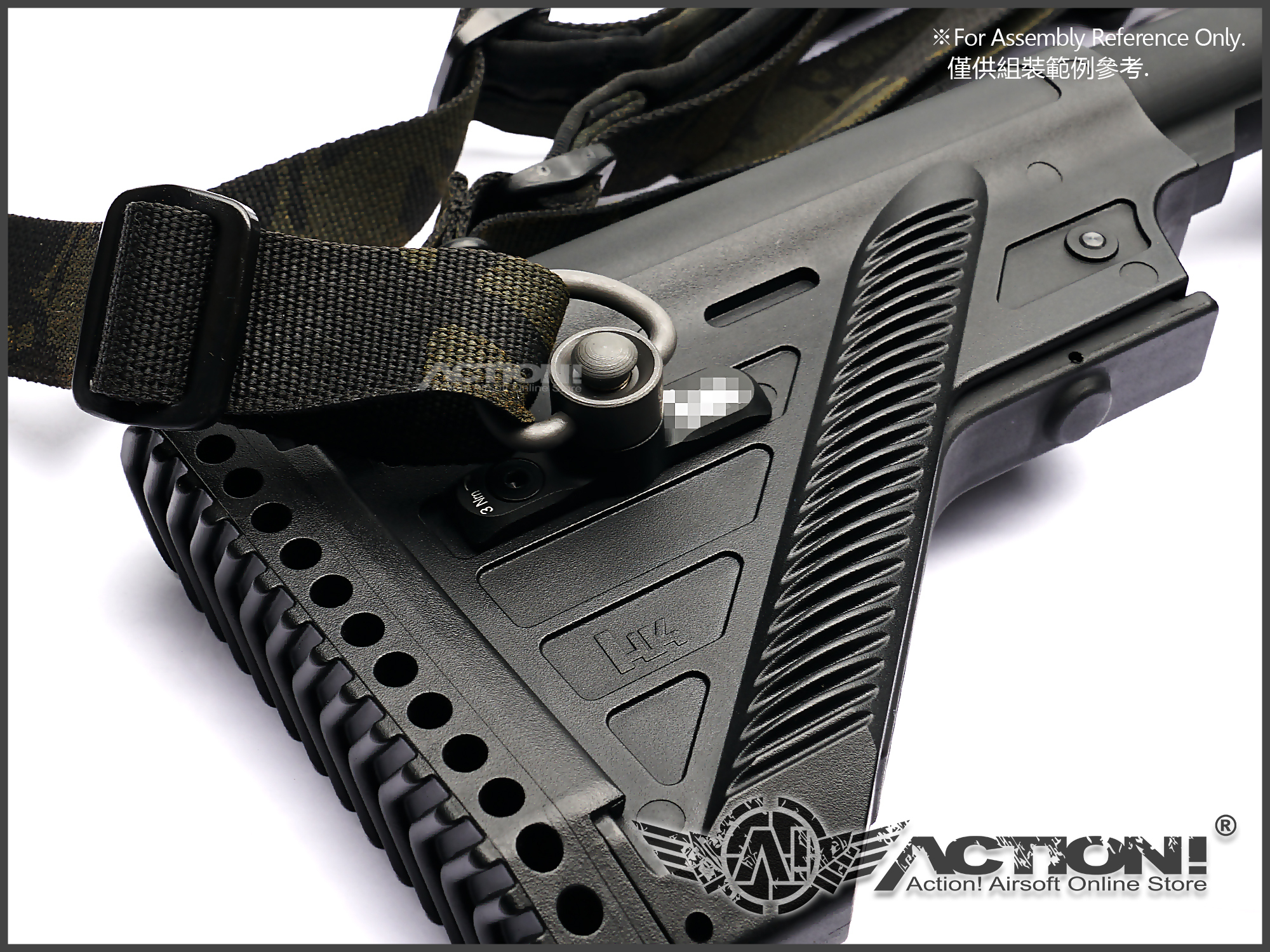 ULTIMA INDUSTRIES HK416 Slimline Stock QD Mount – WGC Shop
