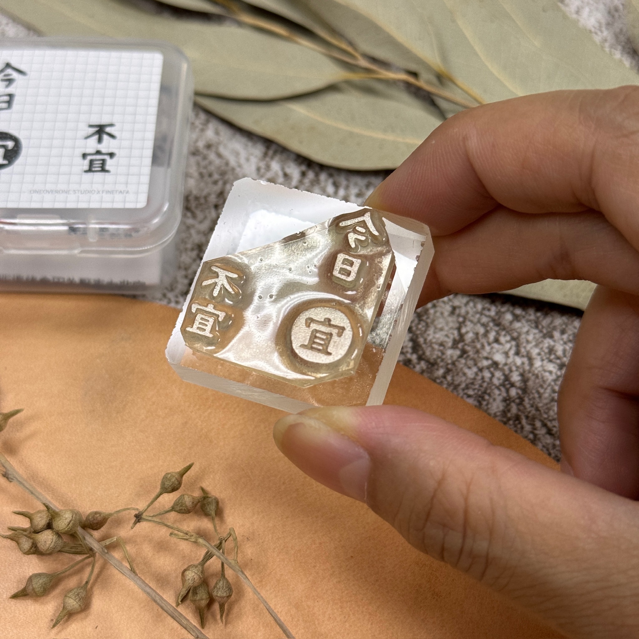 一分之一工作室x好吧發發｜文字膠版印章