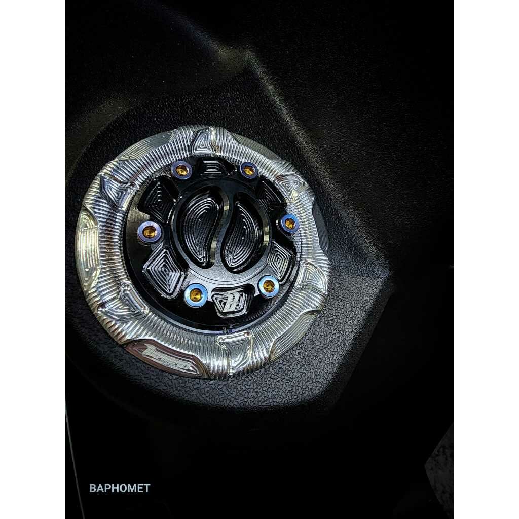 【巴風特 Bpahomet】SYM DRG、JETSL、MMBCU 鋁合金陽極油箱環　曼巴 加油環 裝飾環 JET DRG2