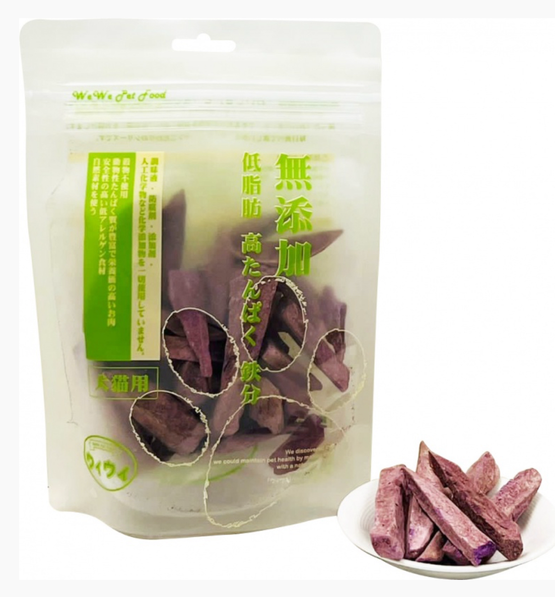 日本 WeWe 冷凍脫水紫薯 70g (貓狗食用）