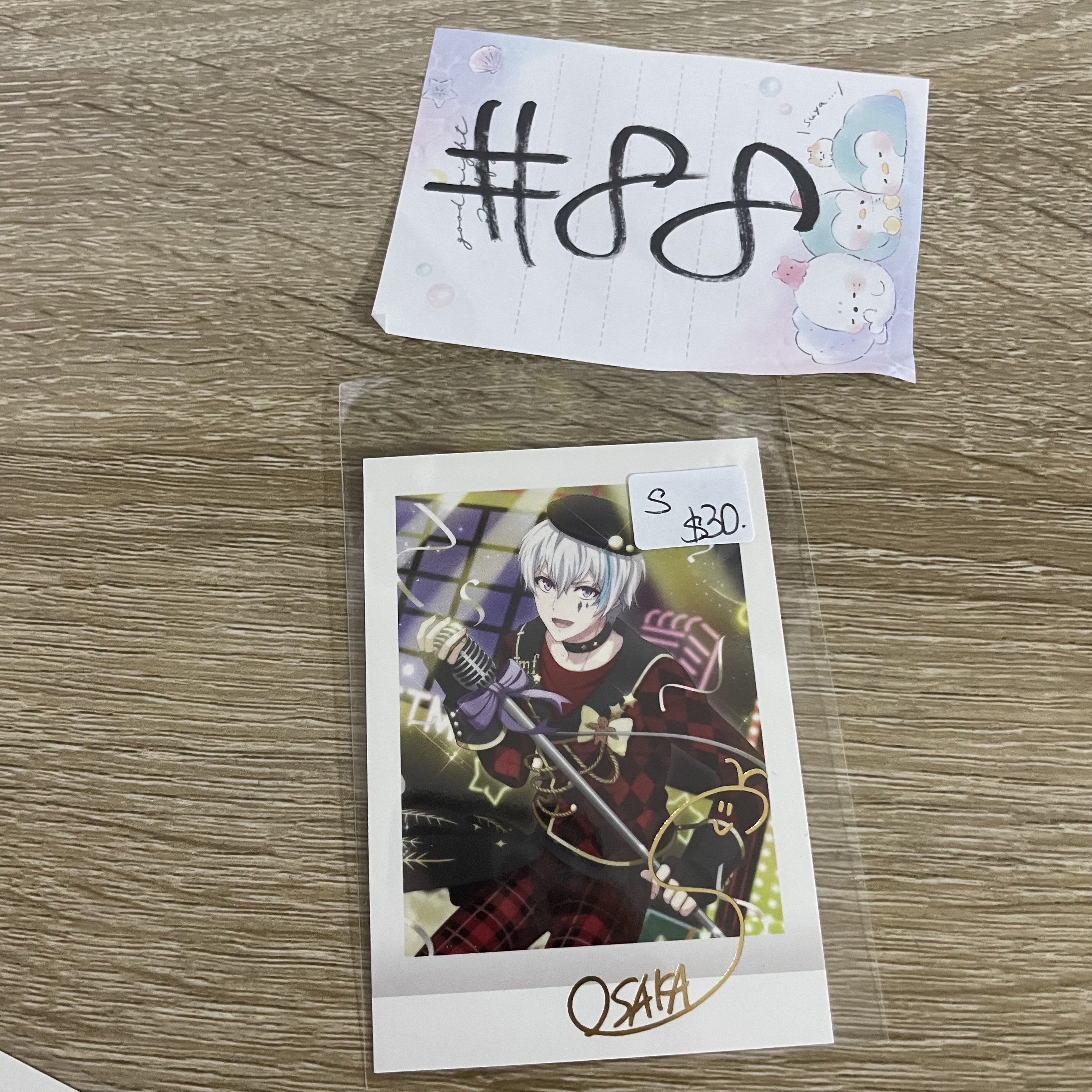 I7 SOGO S拍立得#88