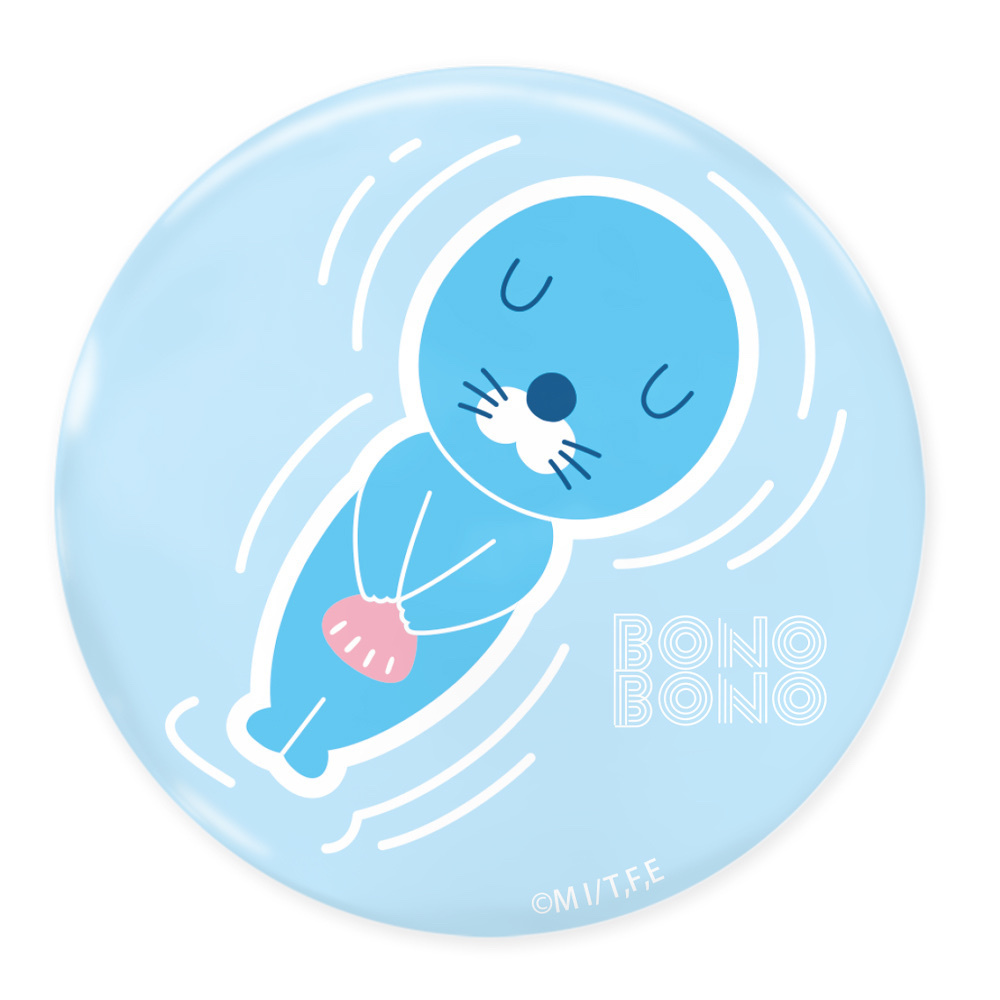 Cospa 0819 ぼのぼの 65mm缶バッジ [ぼのぼの]