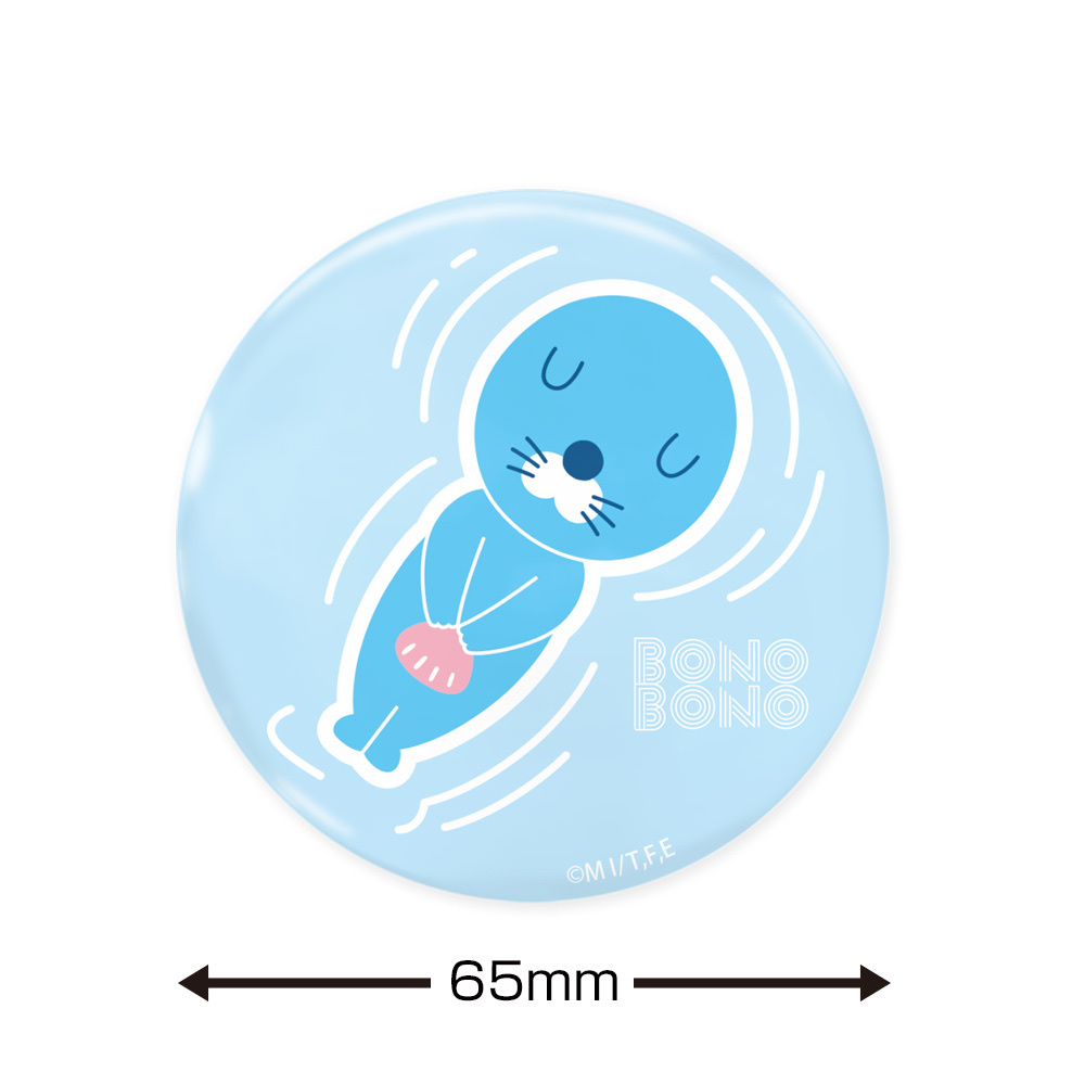 Cospa 0819 ぼのぼの 65mm缶バッジ [ぼのぼの]