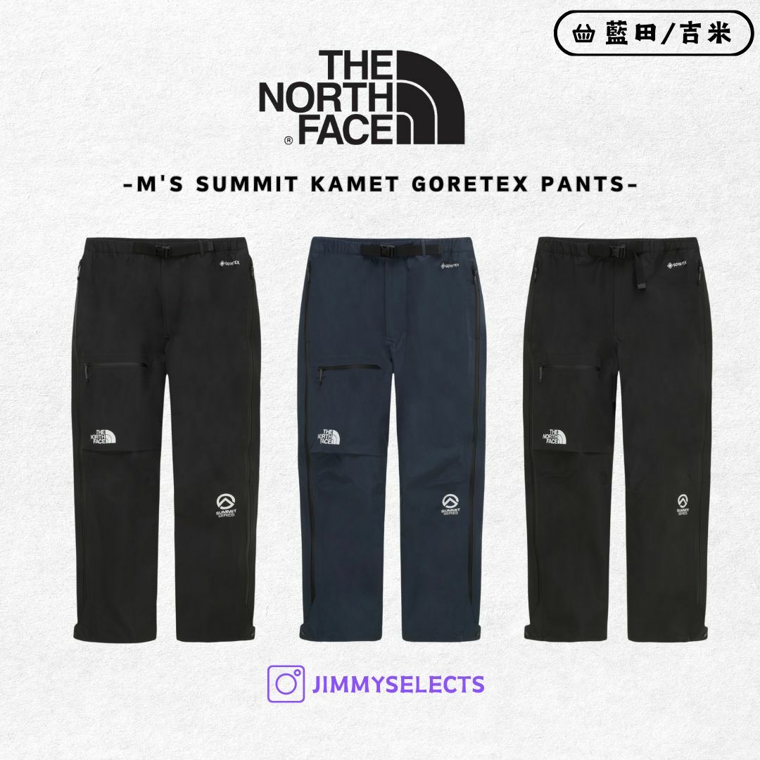 【代購】THE NORTH FACE 北臉 男 SUMMIT KAMET GORETEX 長褲 NP6GQ60