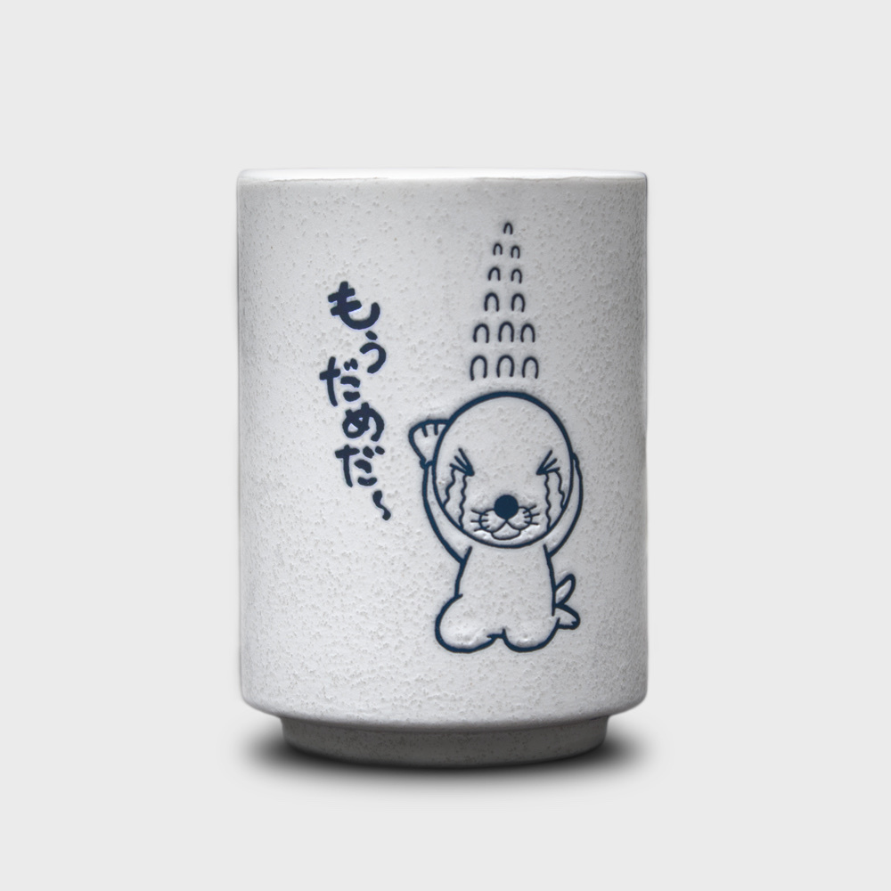 Cospa 0819 ぼのぼの 撥水湯のみ [ぼのぼの]