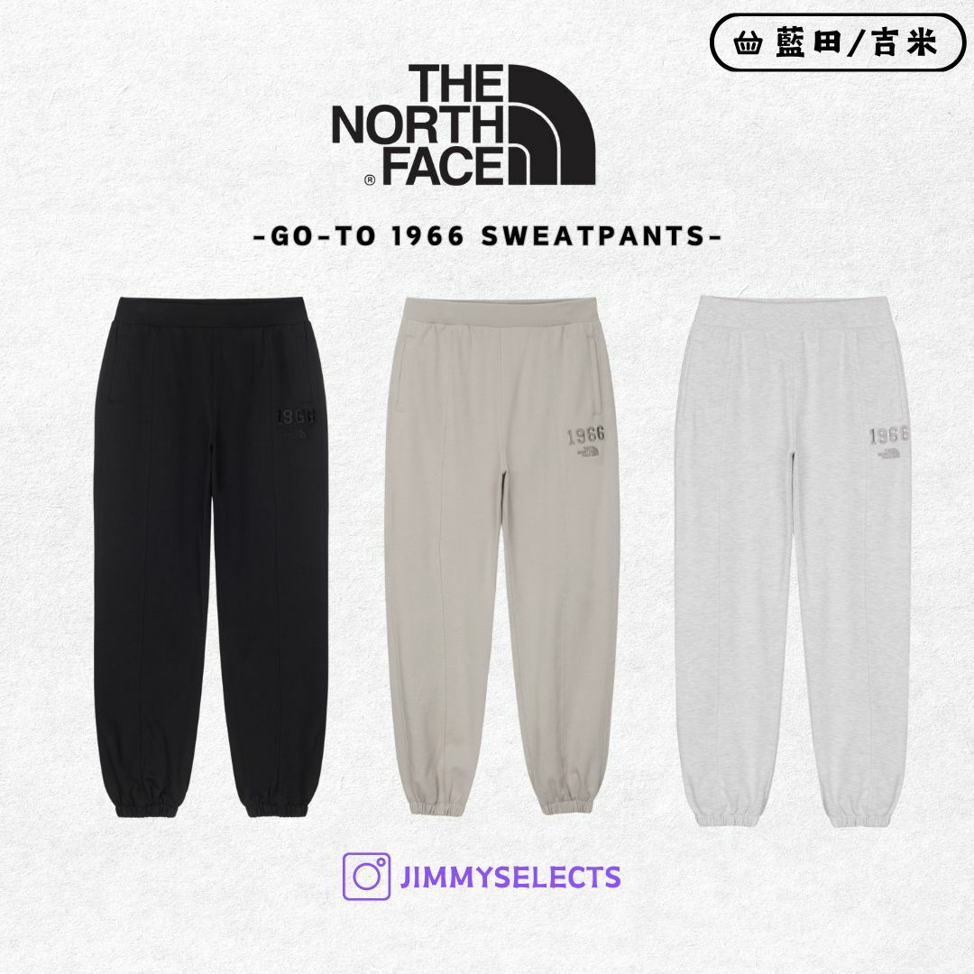 【代購】THE NORTH FACE 北臉 白標 GO-TO 1966 SWEATPANTS 縮口 長褲 NP6KQ52