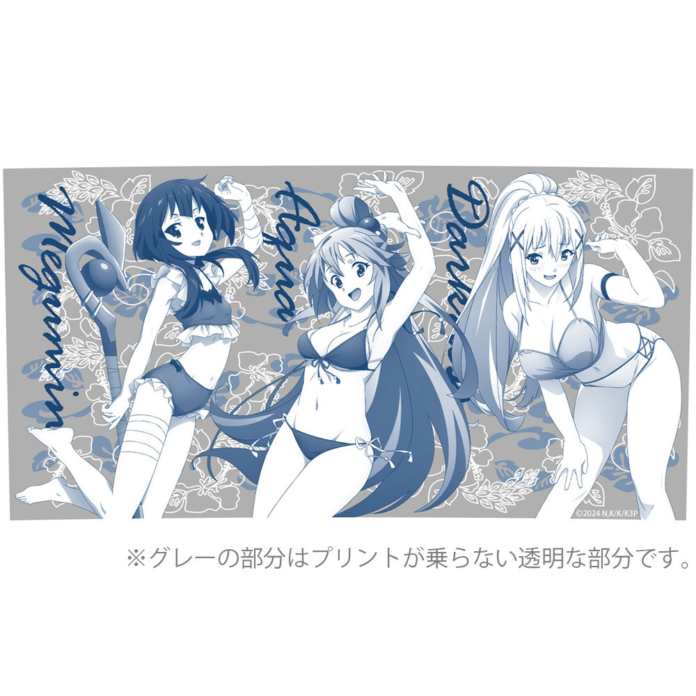 Cospa 0819 水着のアクア・めぐみん・ダクネス グラス [この素晴らしい世界に祝福を！3]