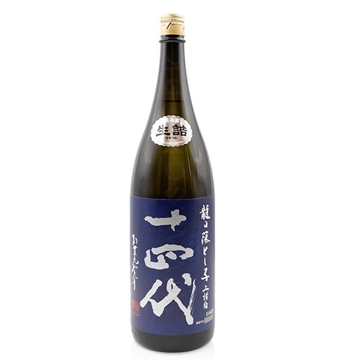 十四代 龍の落とし子 大極上諸白 純米大吟醸 (1800ml)