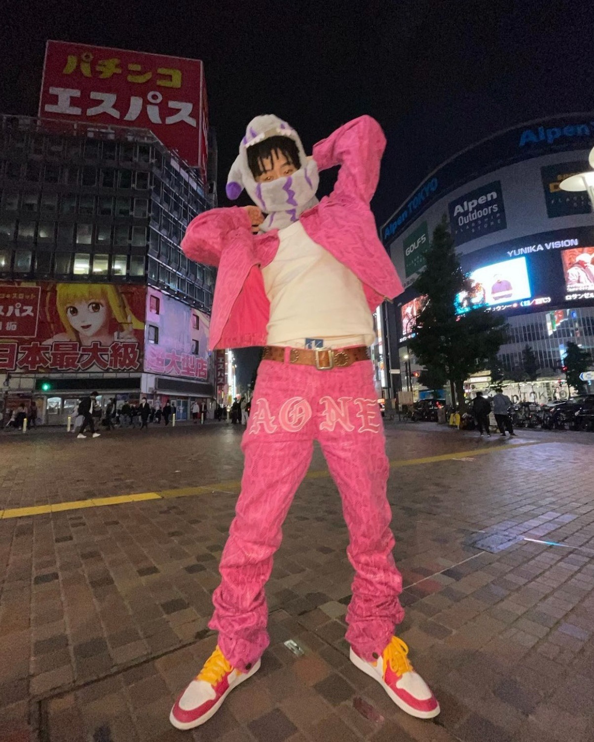 Aone4sure 粉色蛇紋 外套 長褲 套裝