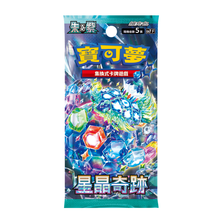 [原盒] 寶可夢集換式卡牌遊戲 朱&紫 SV7F 星晶奇蹟